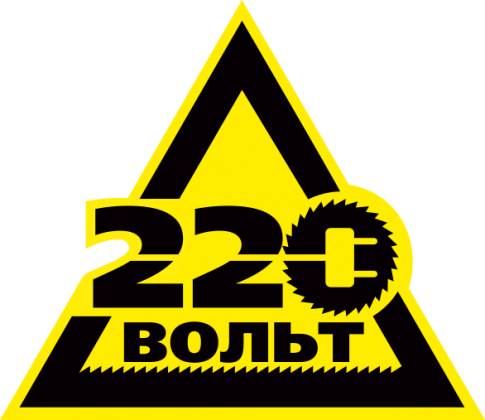 220volt.ru